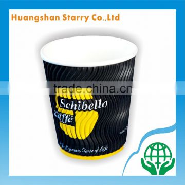 Ripple Wall Flexo Printed Paper Cup Carrier