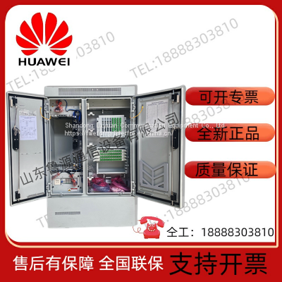 Huawei SmartAX F01S200 Outdoor Transmission Power Cabinet F01S200 photo-4