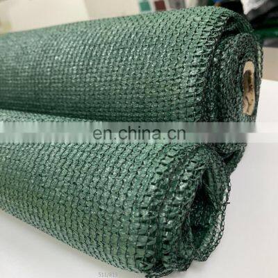 180gsm Greenhouse Dark Green Shade Netting 90% Agriculture Sun Shade Mesh photo-2