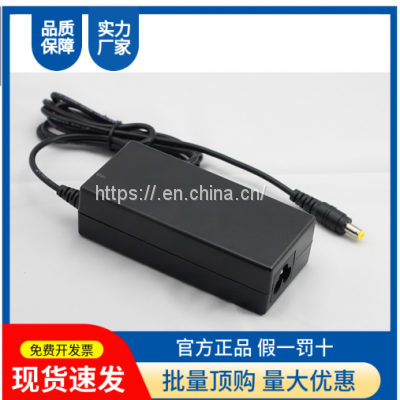 12.6V3A Lithium Battery Charger Lithium Iron Phosphate Battery Charger photo-2