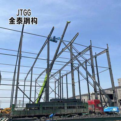 Steel Structure Construction Light Steel Frame Steel Structure Company Metal Steel Structure photo-2