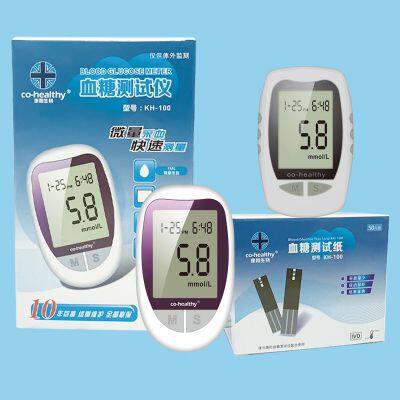 Blood Glucose Monitor photo-3