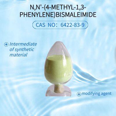 N,N'-(4-METHYL-1,3-PHENYLENE)BISMALEIMIDE CAS NO：6422-83-9 photo-3