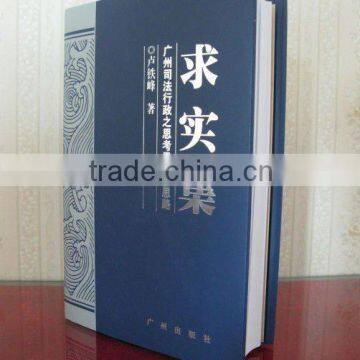 Hardcover book/printing book cover