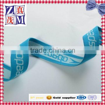 custom wholesale sports underwear band jacquard elastic