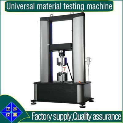 Universal Testing Machine，Tension Tester， Pressure Measuring Instrument photo-2