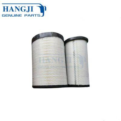 AIR CLEANER HIGER 53 SEATER Air Cleaner 11VD1-09511-B KLQ6116T Bus Parts