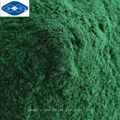 Freeze Dried Spinach Powder photo-4