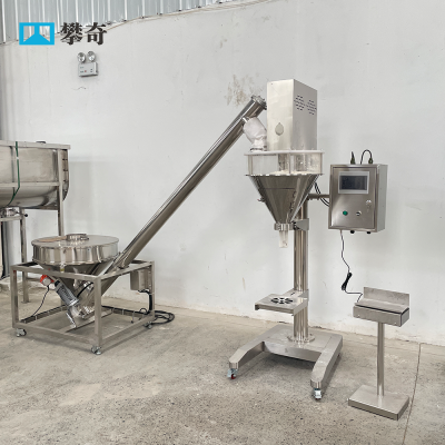 2kg Powder Packaging Machine Stainless Steel Automatic Filling Sealing Machine photo-3
