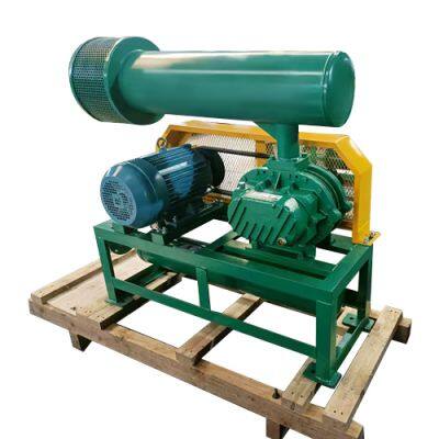 Mini Roots Blower for Fish Pond Farming, 4HP/7.5HP High-efficiency Power Supply, Rated AC Voltage of 220V