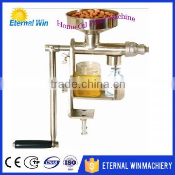 good quality best services hand operated small olive oil press