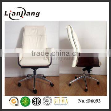 China luxury office beautician chair