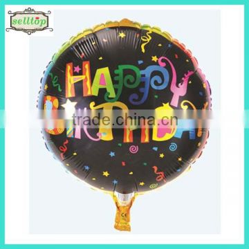 2014 wholesale 18" birthday aluminium foil balloon                        
                                                Quality Choice