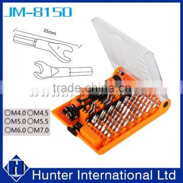 Wholesale 52 in 1 Household Screwdriver Set