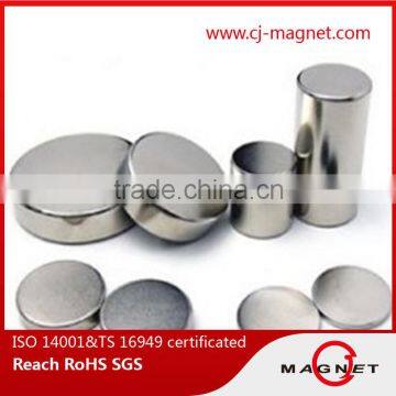 rare earth magnets wholesale of n52 neodymium permanent magnet
