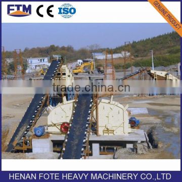 Long Service Life Rubber Belt Conveyor, Sand Gravel Conveyor