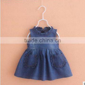 2016 high quality girls casual cotton summer denim skirt long dress&dresses casual