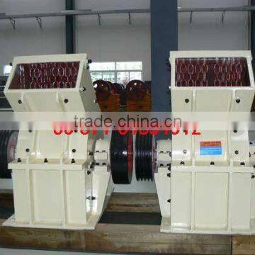 small hammer mill (86-15978436639)