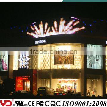 IP68 V-0 Waterproof Led Outdoor RGB Light photo-3