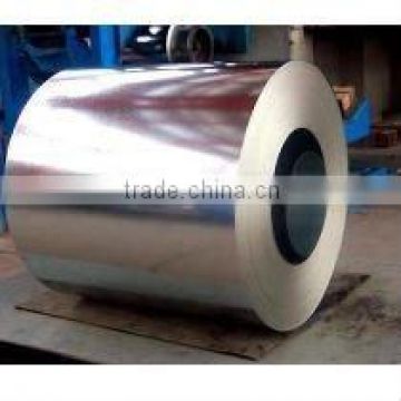 Hot dipped galvanized steel coil