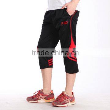 new model joggers, new style joggers