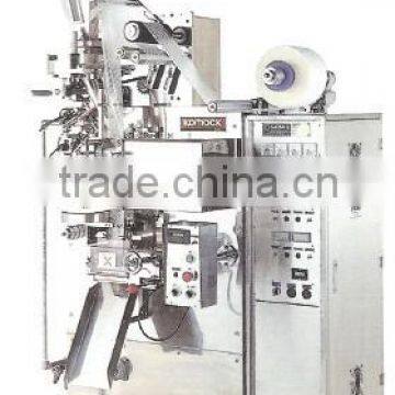 automatic grannle packaging machine