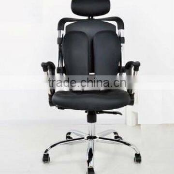 Modern Design Leather Rocking Boss Office Chair Executive Office Chair Office Furniture BY-078-1