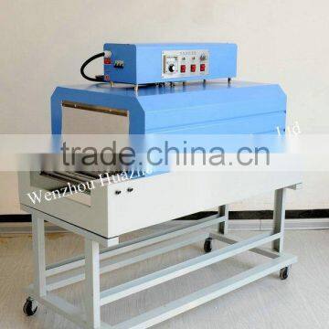 BSD3015 Label Shrink Machine & Bottle Shrink Machine & Thermal Shrink Machinery photo-3
