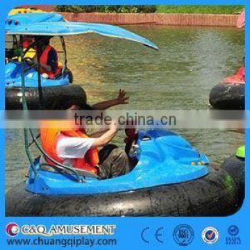 Fiberglass Bumper Boat, Challenger on Water, Water Game, Water Shooting Game