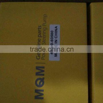 Power Steering Pump 44320-60580 photo-5