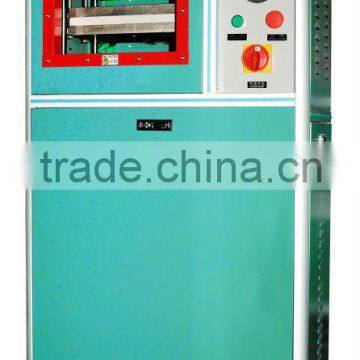 SMCLM-2D PVC Lamination Machine