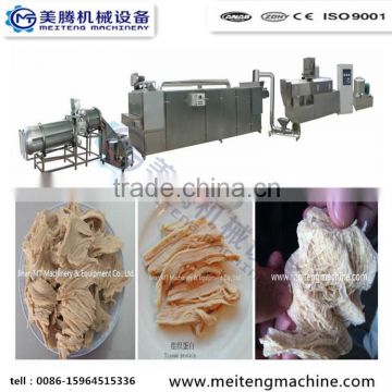 twin screw soybean protein machine in China