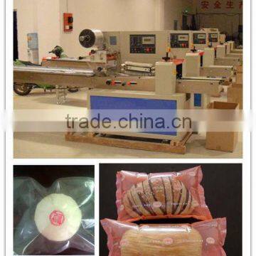 automatic flow hamburger packing machine