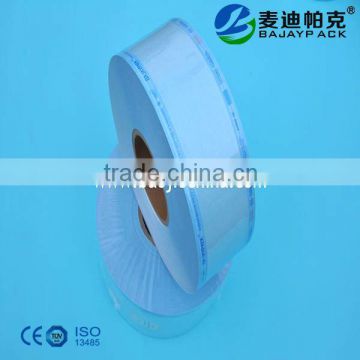 Medical paper film flat reel with EO and STEAM sterilization