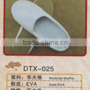 cheap white washable waffle hotel slippers