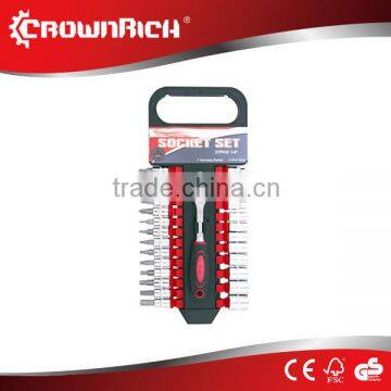 1/4" Household Universal Ratchet Driver Socket Set