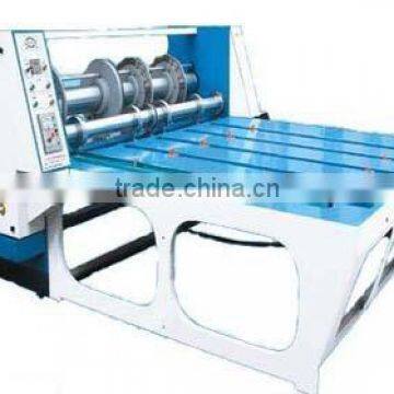 KFQ4860 rotary slotting machine