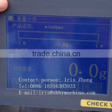 2016 High Speed Price Weigher Checker With ce 0086-18516303933 photo-6