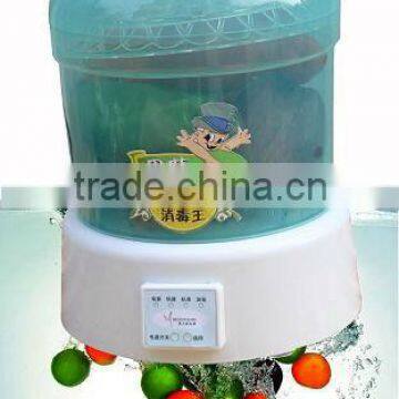 2013 vegetable and Fruit Cleaner