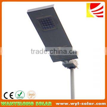 2014 year -40W Integrated Compact Solar Garden light with Time control