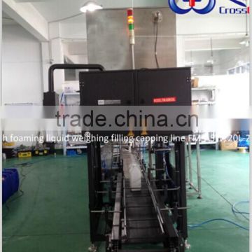 5kg carpet cleaner Foaming Liquid Weigh Filling Line