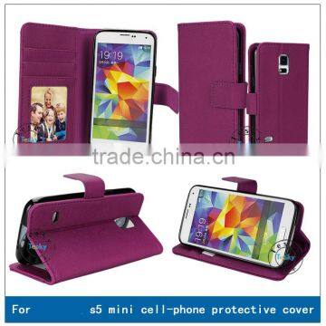 FOR S5 MINI COVER CASE,PREMIUM FAUX LEATHER CASE SKIN FOR S5 MINI