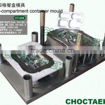 Disposable Container Mould (Multi-compartment ) photo-3