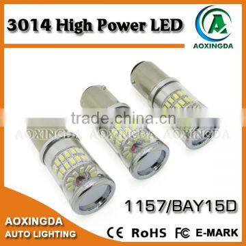 3014 48SMD super bright car light bulb 1157 BAY15D