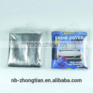 New style car sunshade, snow covers