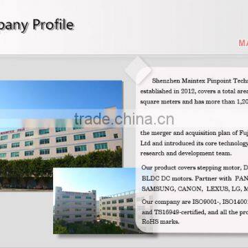 60mm FB-849 Smart Card Reader With Brushless dc Motor photo-3