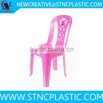 high back backrest plastic dining chair