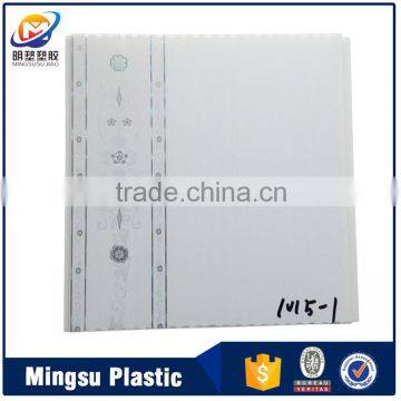 200mm limilated PVC wall panel for Interior Decoration,PVC ceiling panel