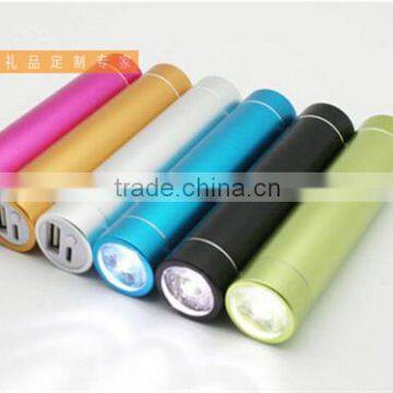 Functional Aluminum Power Bank 2600mah New Product 2016 China Supplier