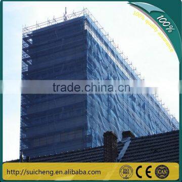 Guangzhou Factory Free Sample Construction safety net fall protection/ Building Safety Net